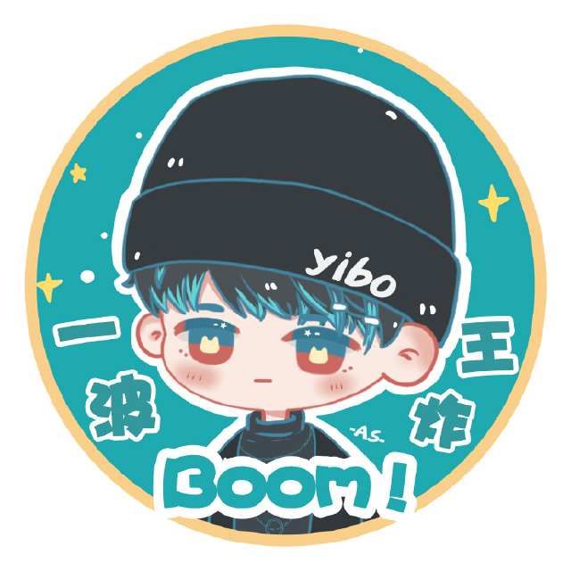  天天向上|小耶啵的一周（07.13-07.19）很高兴遇见你，我浪漫夏日里的热血王队长