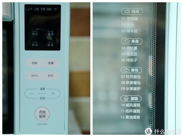  攻略|自己动手！蛋挞一只5毛钱！另有叉烧、烤肠和烤薯5分钟攻略，样样省钱又好吃