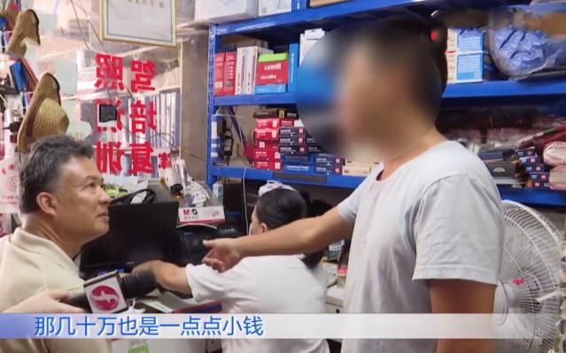  弟弟|每月2万房贷弟弟还不起, 姐姐让丈夫借债帮忙: 又不是不还