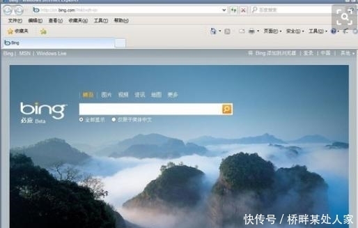 中国人|神秘大佬弃美回国,比尔盖茨都急了