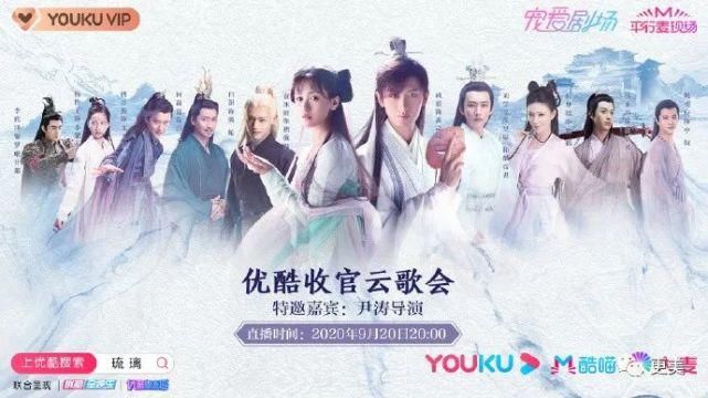  袁冰妍|一夜掉粉6W，吃完CP红利转身冷暴力女同事？刚火顶流要糊…