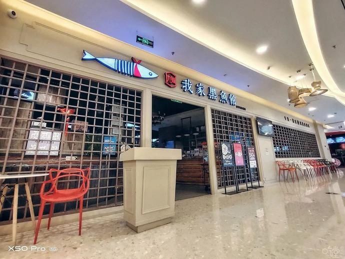 黑鱼|【吃堂】鲜辣酸爽的汤+Q弹嫩滑的鱼,这家店就凭一道菜打天下,够用了!