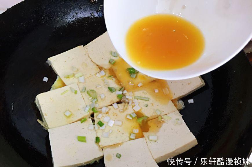 鲜嫩|煎豆腐的时候,千万别直接下锅煎,教你这一步,鲜嫩不碎不粘锅!