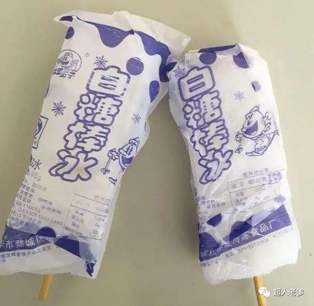 消失|80后集体从朋友圈消失了…都去哪儿了？