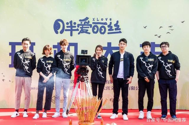  拒演|黄景瑜耍大牌?拒演男二，跻身资源咖，接手几亿大制作