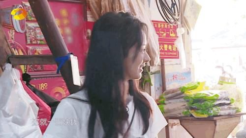  砍价|《中餐厅》首播：赵丽颖4毛钱也要砍价，居家生活的样子过于真实