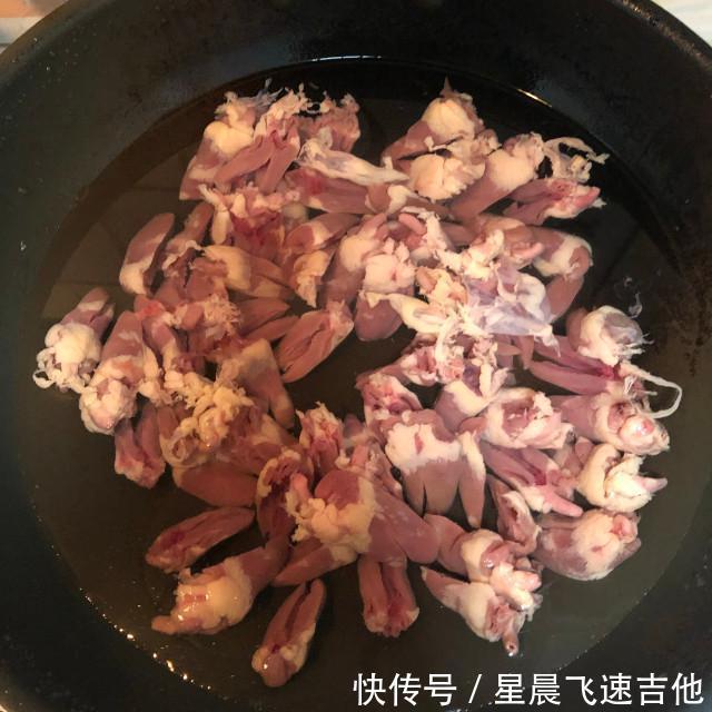 香辣|辣炒鸡心,香辣美味,下酒下饭