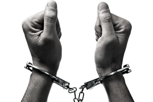 条件|刑事案件取保候审的条件是怎样的,有哪些?