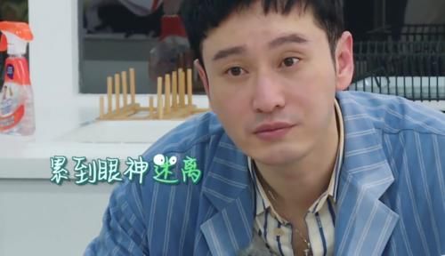  吃饭的时|中餐厅全员吃饭，黄晓明热到脱妆，看清赵丽颖的假睫毛，偶像包袱重