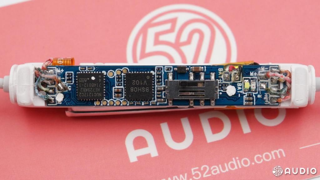  耳机|拆解报告：Baseus倍思GAMO H08 3.5mm接口有线耳机