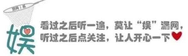  鹿晗|李现宣布退役，鹿晗、吴磊接力火拼，网瘾少年变身电竞达人