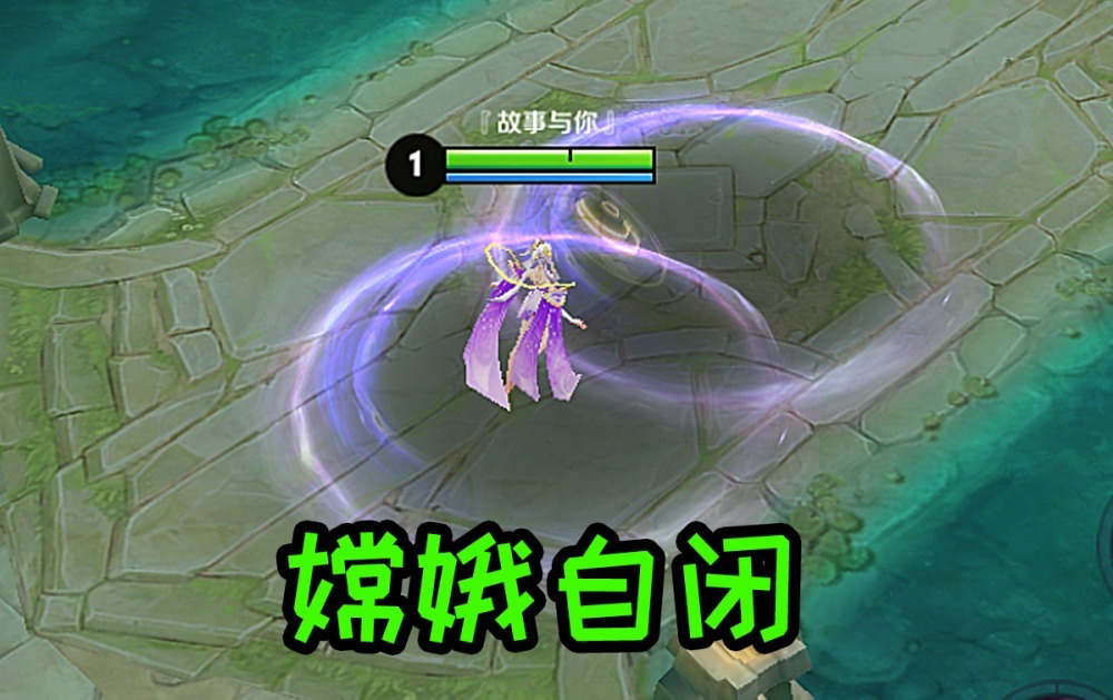 孙尚香|哪位法师能抗下孙尚香两套技能?诸葛亮惨死,钟馗投降,他:没劲