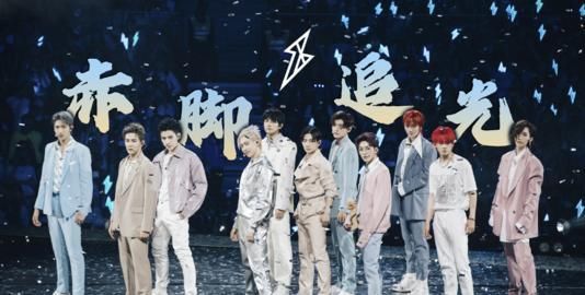 惜败|《炙热的我们》R1SE惜败!成员表情有深意,节目被质疑有剧本?