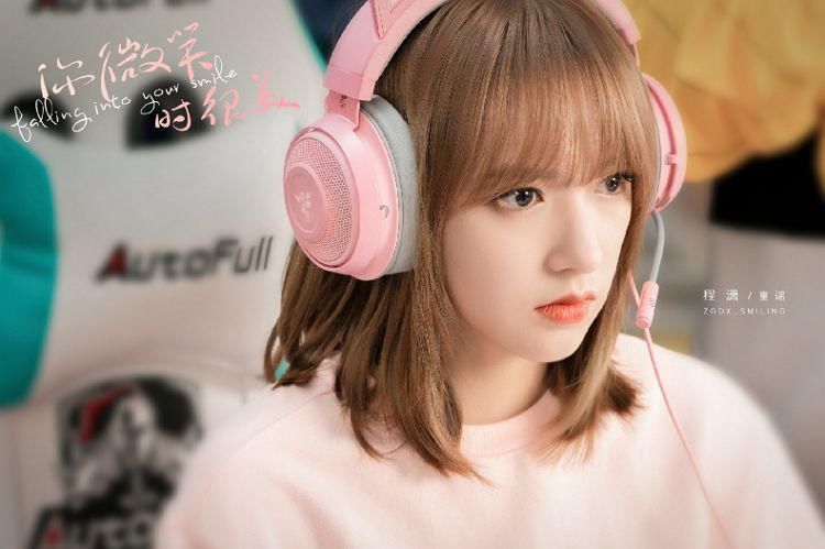  先糊|许凯新剧“未播先糊”，引来整个电竞圈不满，男二还是R1SE的他