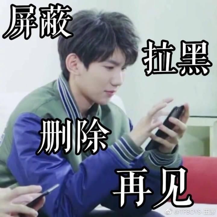  超越|王俊凯将和杨超越同框录制《中餐厅》，鉴于王源经历，小凯或将被捆绑