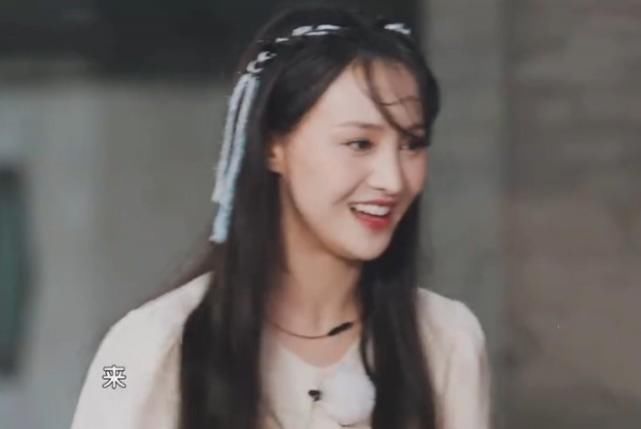  没想到|郑爽第一次见王鹤棣，谁注意她的称呼？真不是嘉宾之间的喊法