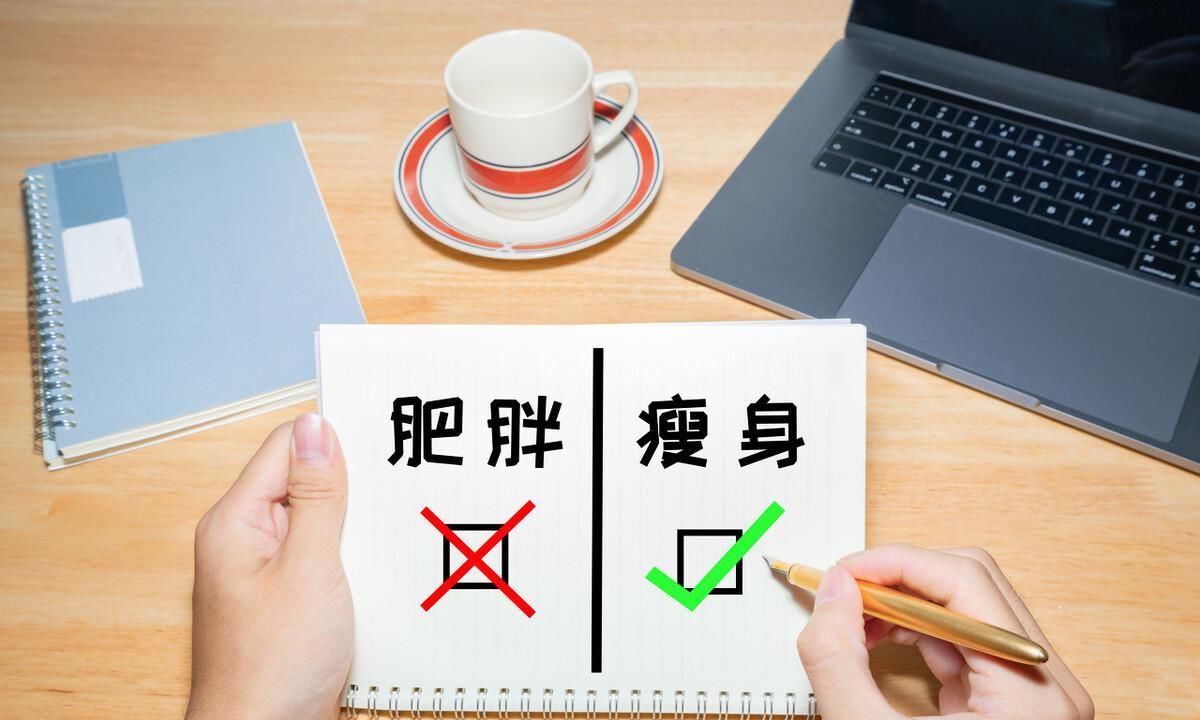 消化|晚上养成这几个好习惯，让你睡觉也能持续燃脂，瘦得比别人更快