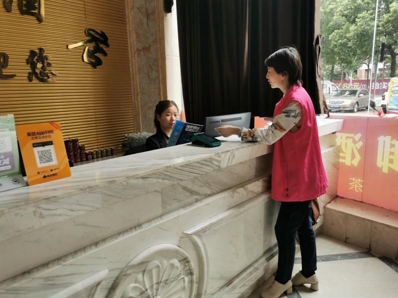 全知识|桃江县妇联开展国家网络安全宣传周系列活动