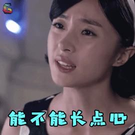  热源|这个常见的土方法，让6月女婴进了ICU！