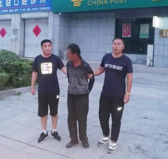  命案|他犯下命案后逃亡19年 被抓时睡在自动取款机亭子内