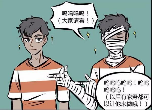  阿布|《万圣街》：阿布制造人偶分担家务，嫉妒使阿布二号面目全非！