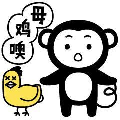 大学|大学宿舍最难懂的十大方言，粤语只排第3，第1你肯定猜不到！