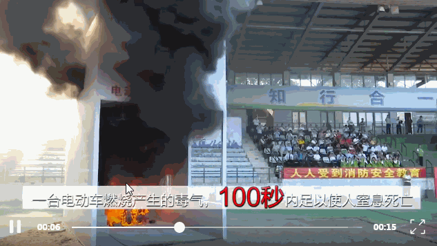  东西|3人被困，2人是儿童！又是这个大家常用这个东西……