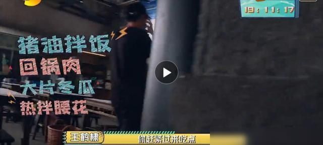  规则|以为是姐姐的姊妹篇就错了，《元气满满的哥哥》承包我暑期的笑点