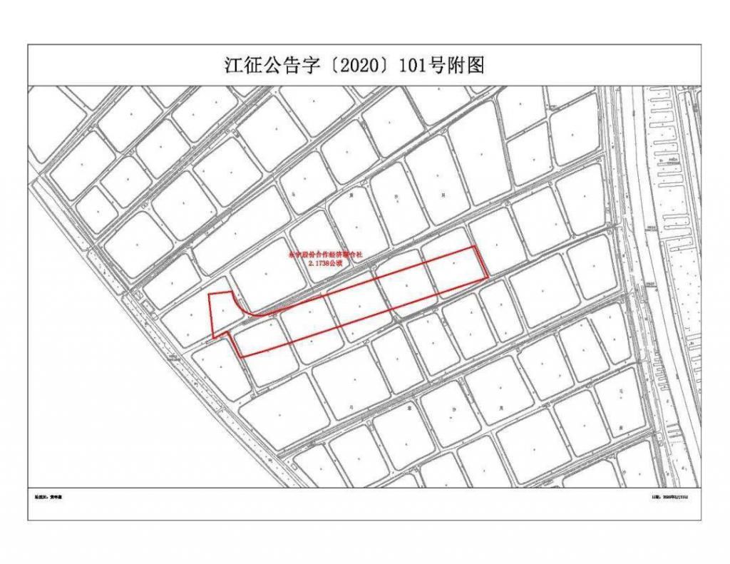  股份合作经济联合|征收土地公告——江海区2015年度第八批次城市建设用地