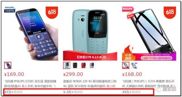 坐地铁|老人坐地铁不会弄健康码被拒：社会等一等，还是老人挤一挤？