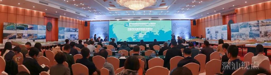 亚太|深晚报道丨深汕特别合作区斩获国际风景园林师联合会-亚太非中东地区国际大奖