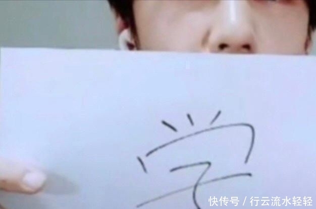 工作人员|工作人员发现王一博下班后正在练习认真