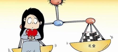 套100平方|关于彩礼闹掰的那些事