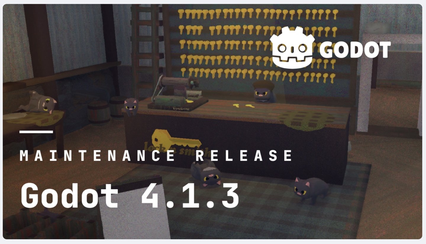 开源引擎 Godot 推出 4.1.3 版本：修复多项 Bug