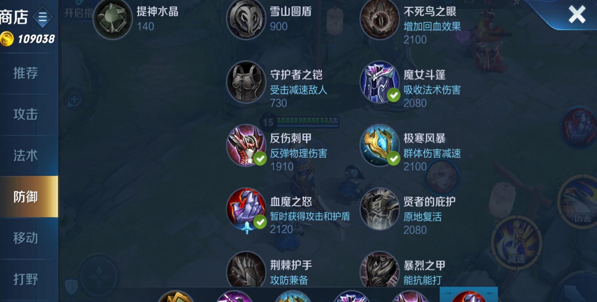 教学|王者荣耀黑驴：项羽“冷却流”打法典型教学，亲传如何实现无限推