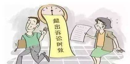 担保|逾期数十年未还清欠款,法院耐心调解化纠纷