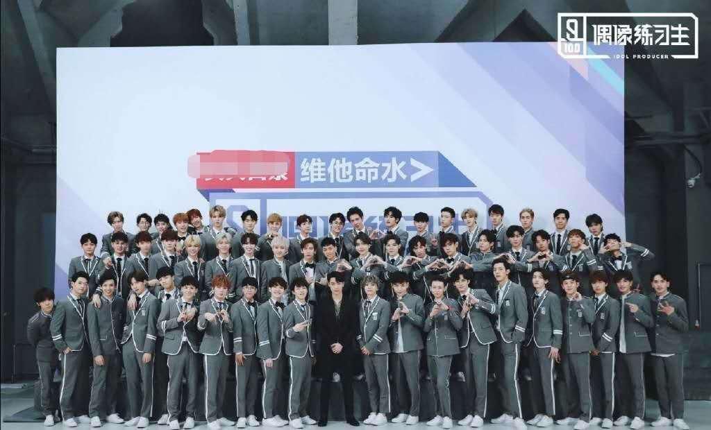  常驻综艺|蔡徐坤陈立农跑男合体，还记得大厂里那些CP吗?毕侃上了热搜