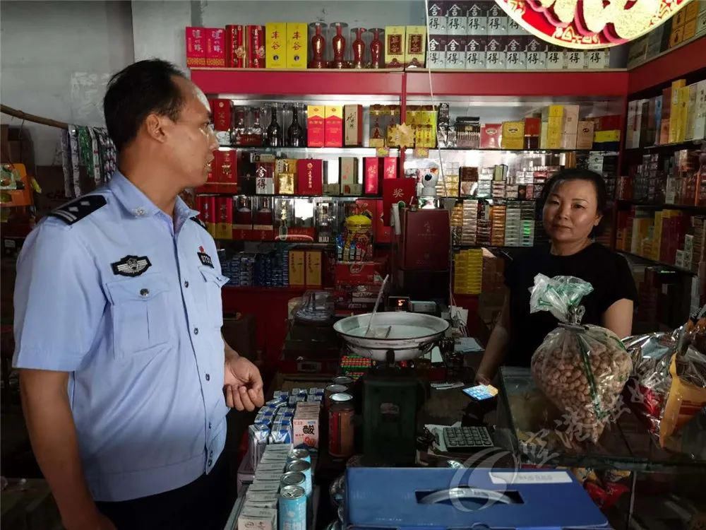 打非|吸取教训!双流开展烟花爆竹“打非”行动