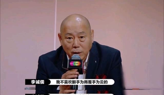  现场|《演员请就位》第二季：郭敬明、李成儒现场开撕，有内味儿了
