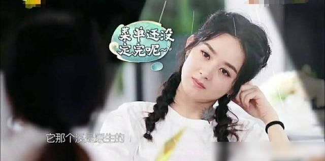  赵丽颖|《中餐厅》赵丽颖曝露了真实性格？看节目组是如何拿她炒作的！