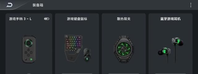  游戏|游戏手机，消费环境下的伪命题还是真需求？