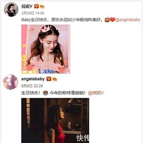 张曼玉|钟楚红、张曼玉变成刘诗诗与倪妮,亦舒作品32年后别再被魔改