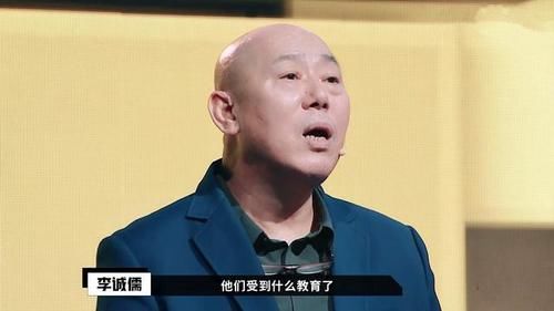  暗斗|《演员2》郭敬明和李明儒的明争，不如陈凯歌和李明儒的暗斗