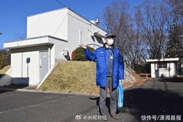 日本水源氟化物超标(日本饮用水源氟化物超标)