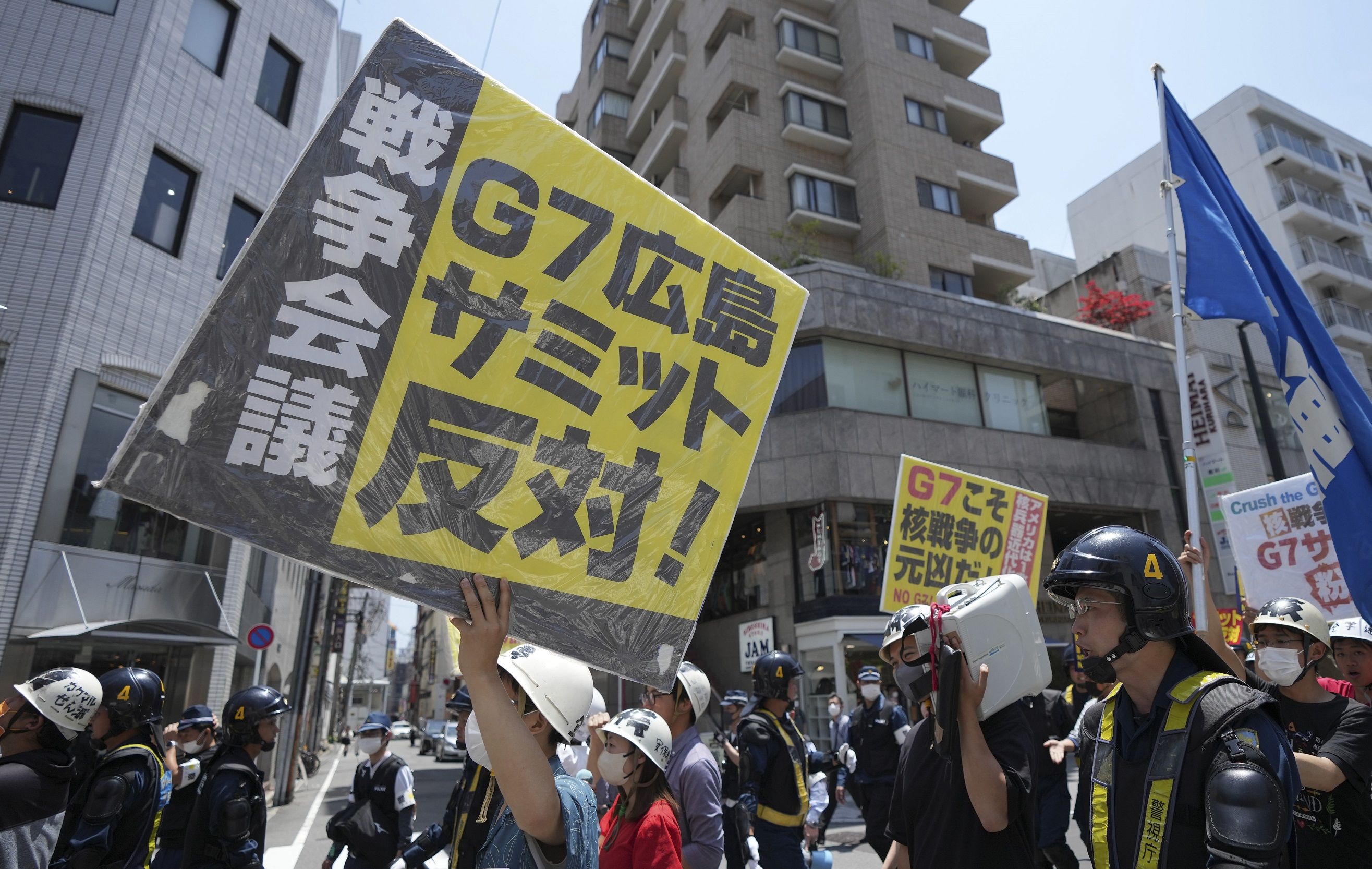 7国集团峰会在日本(西方七国集团广岛峰会)