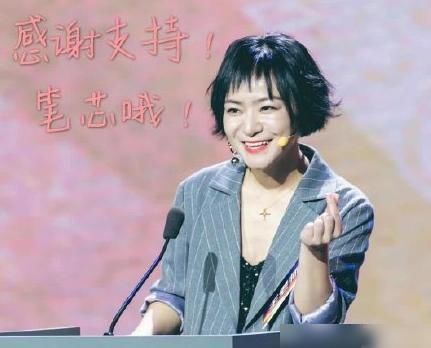  想到|李诞偏心捧新人，思文突围赛被淘汰，张雨绮帮她“报仇”了？