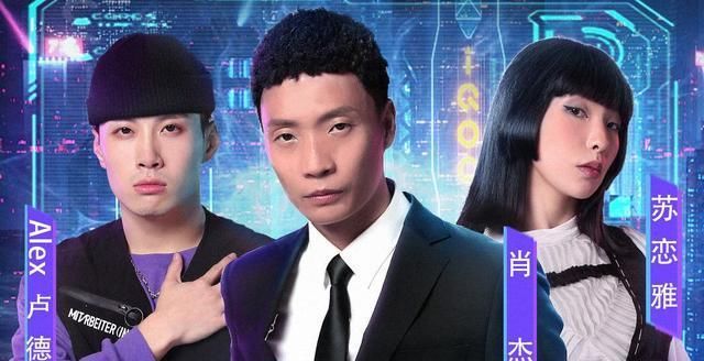  选手|《街舞》张艺兴实力认证，王一博低开高走，王嘉尔钟汉良成戏精！