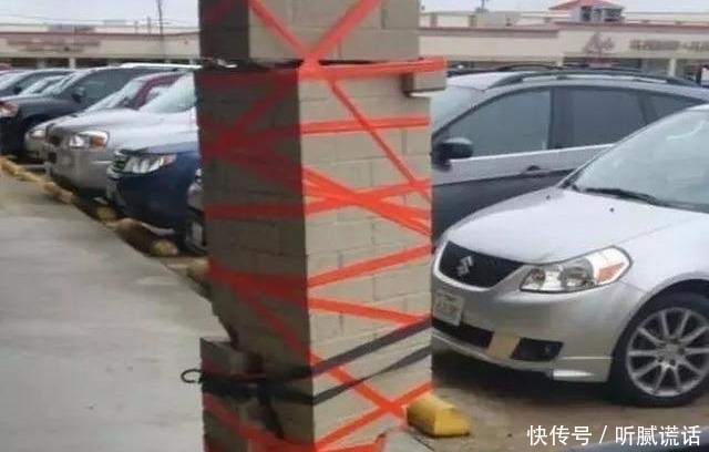 行不行|每日一笑:媳妇,这么冷的天,穿厚点再出门行不行