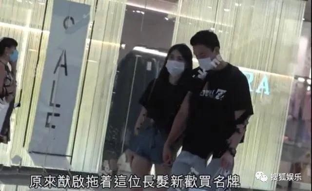 出轨|“方一凡”周奇恋情曝光?何猷启出轨?万茜车祸骨折12天后就复工?