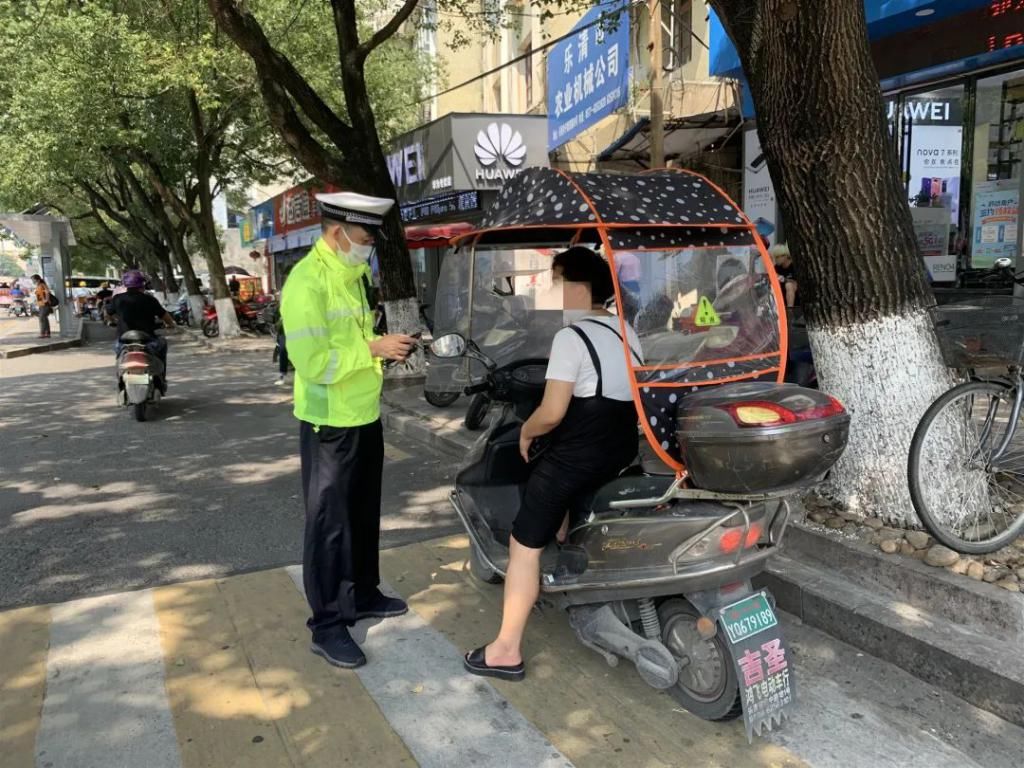 按交通信号指示通行|一波超强的“整治风暴”来袭！这次要整治的是...